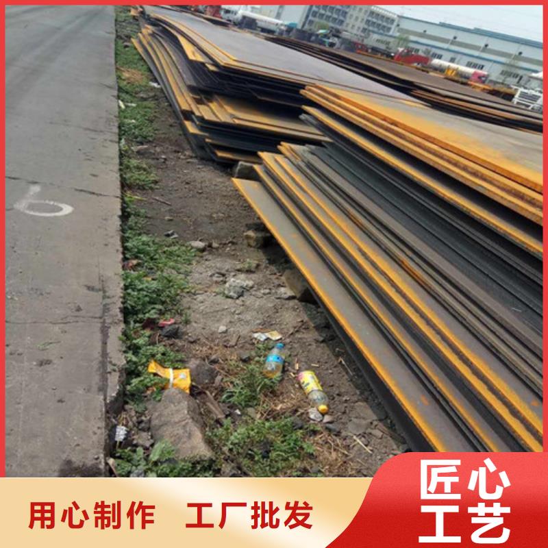 鋼板鍋爐容器板廠家十分靠譜