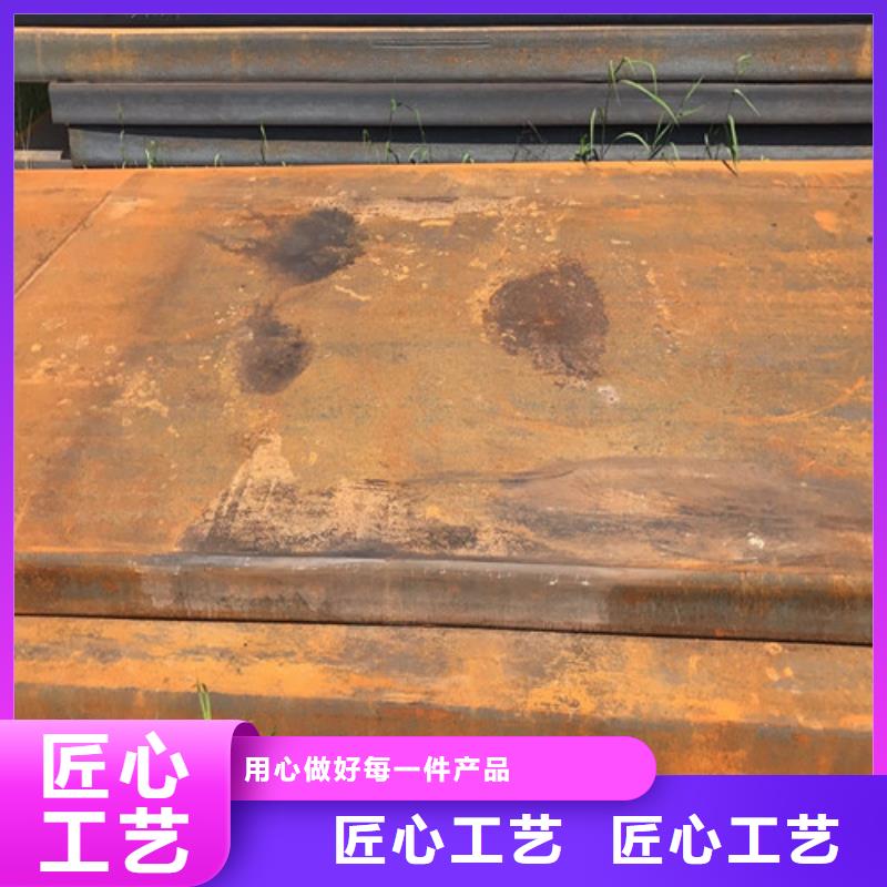 钢板 40CR钢板同行低价