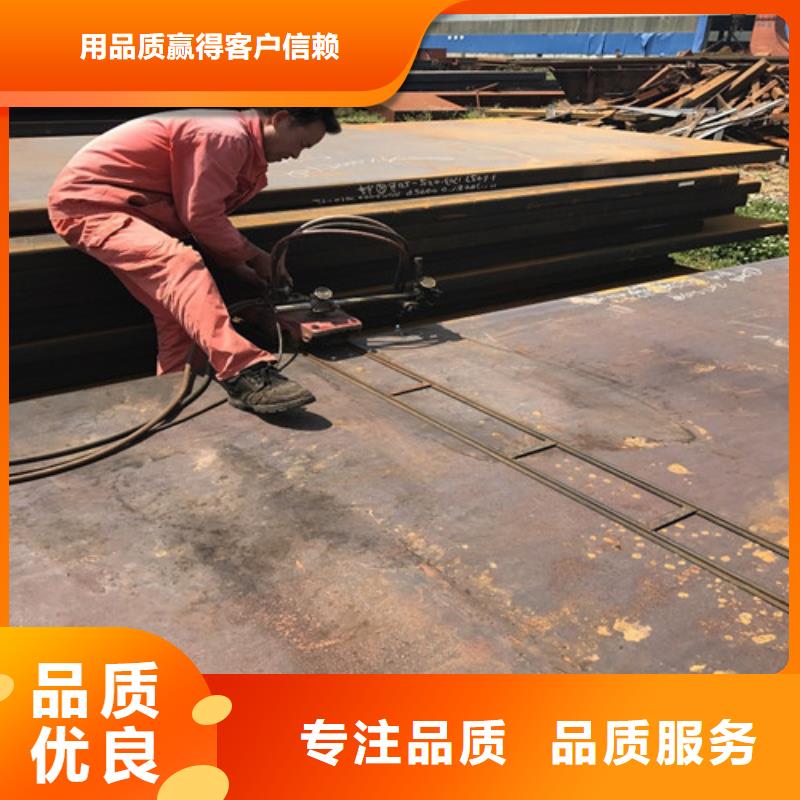 鋼板_GCR15圓鋼品質(zhì)優(yōu)良