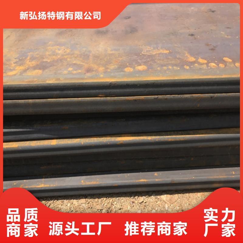 钢板,锅炉板规格型号全