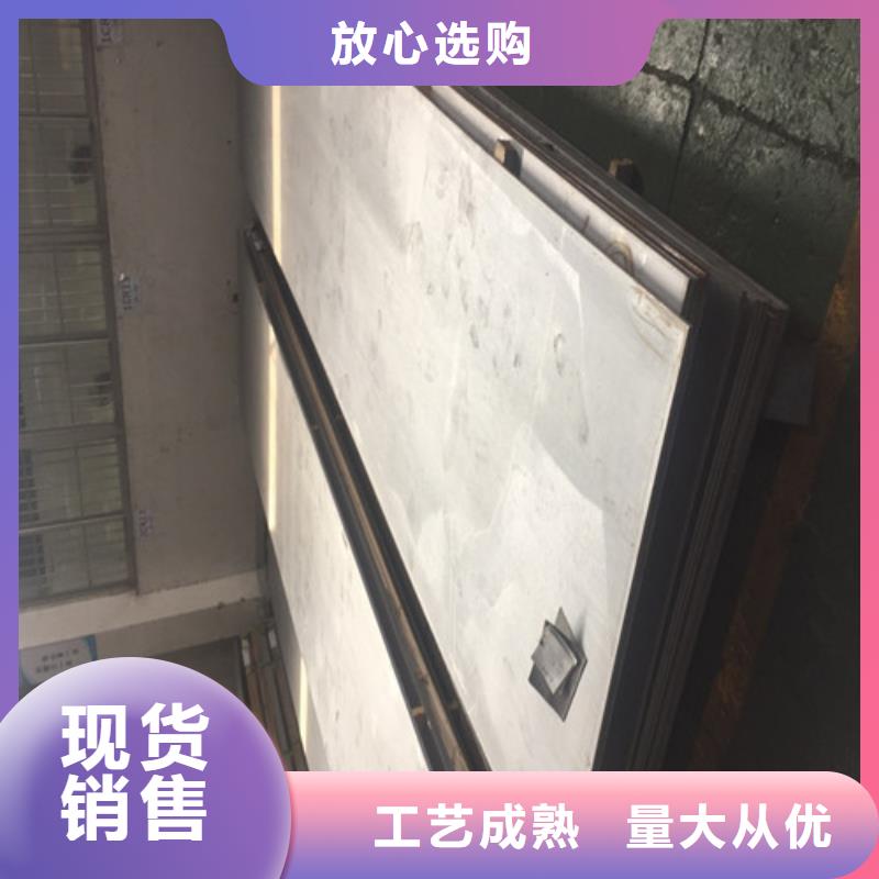 鋼板Q690B鋼板滿足多種行業(yè)需求