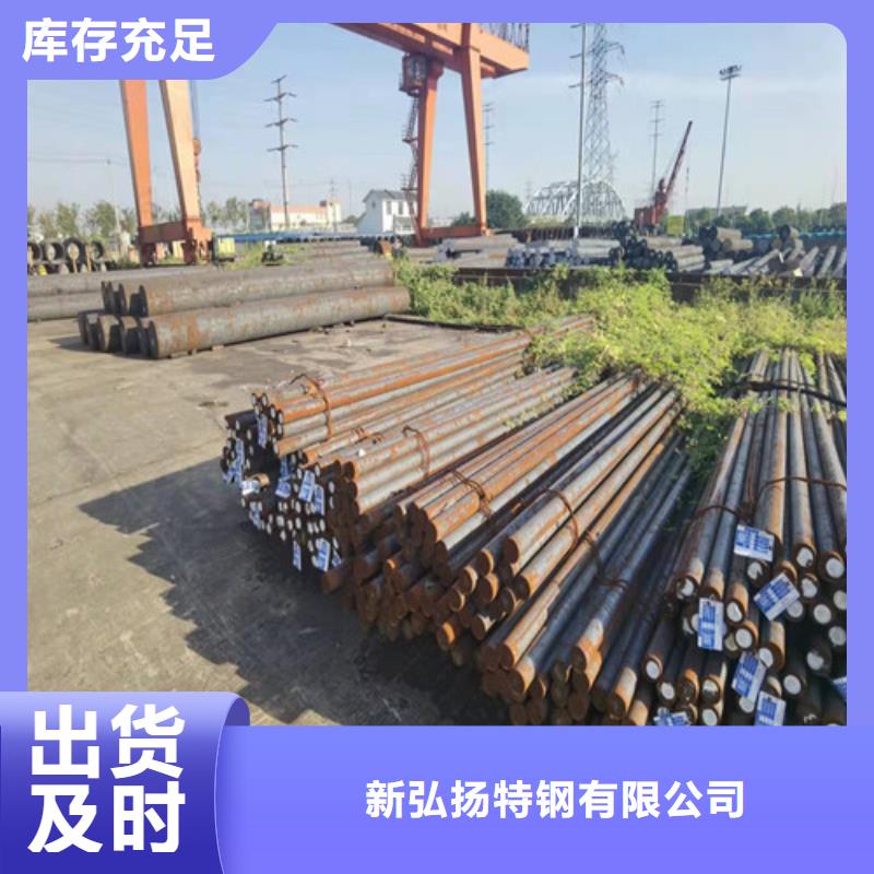 圓鋼-鋼板切割廠家貨源穩(wěn)定