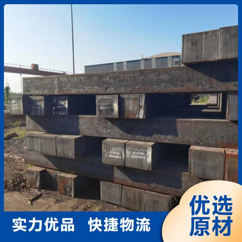 圓鋼Q390圓鋼專業(yè)設(shè)計(jì)
