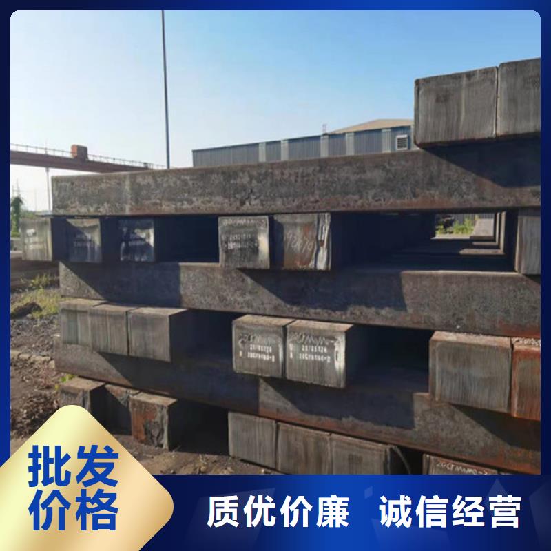 圆钢 NM400钢板品质保障售后无忧