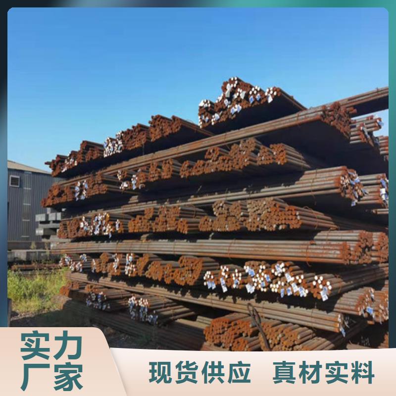 圓鋼42CRMO合金鋼板加工自有生產(chǎn)工廠