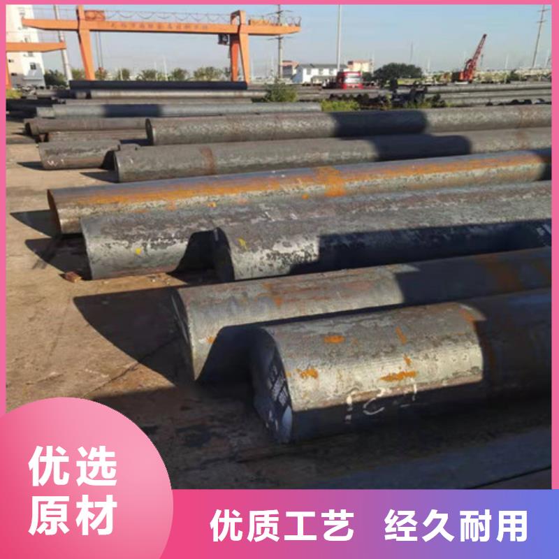 圆钢-合金钢板用心经营