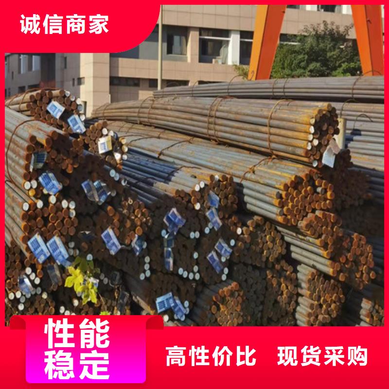 圓鋼Q460圓鋼原廠制造
