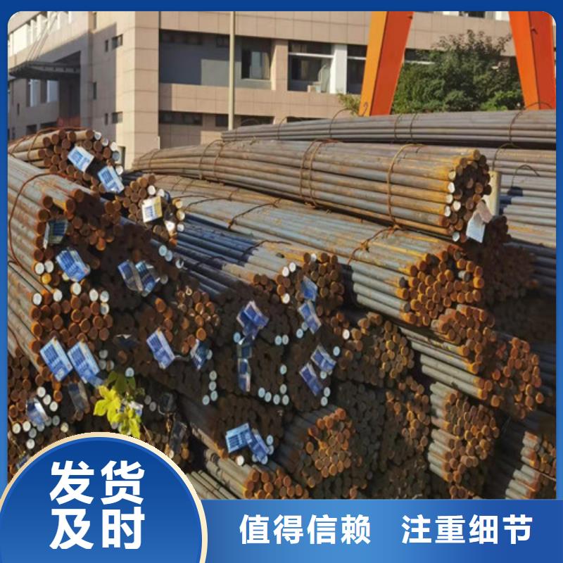圓鋼-【鋼板切割】廠家型號(hào)齊全