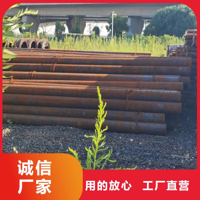 圓鋼65MN鋼板嚴(yán)選用料