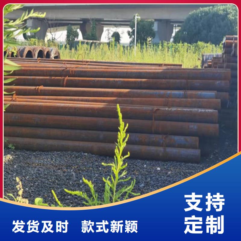 【圓鋼 合金鋼板滿足客戶所需】