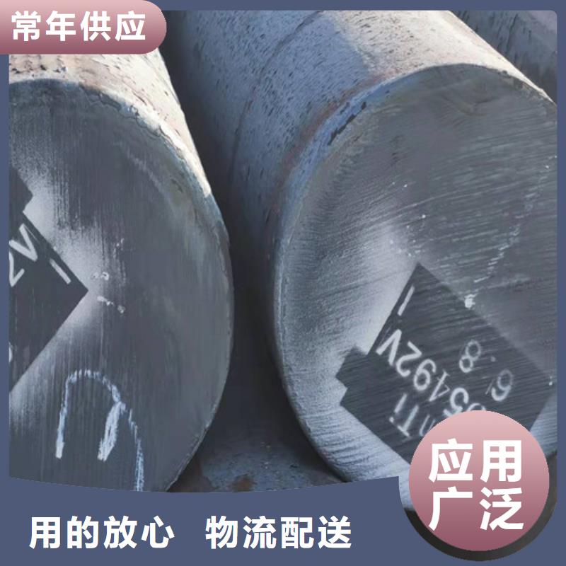圓鋼40CR鋼板自產(chǎn)自銷