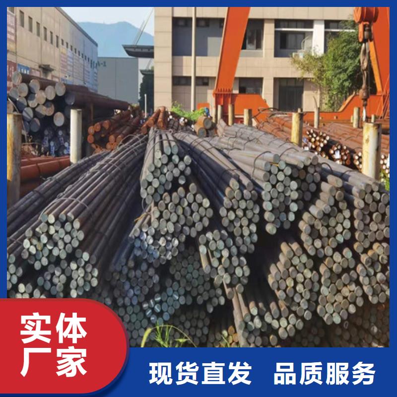 圓鋼,GCR15圓鋼精益求精