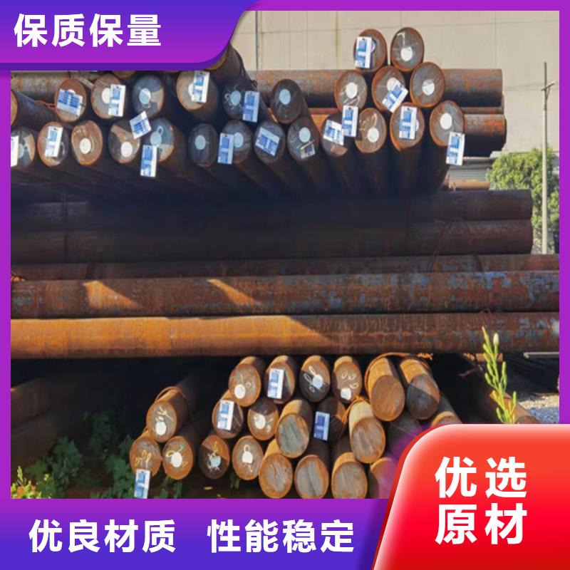 圓鋼耐候板用品質(zhì)贏得客戶信賴