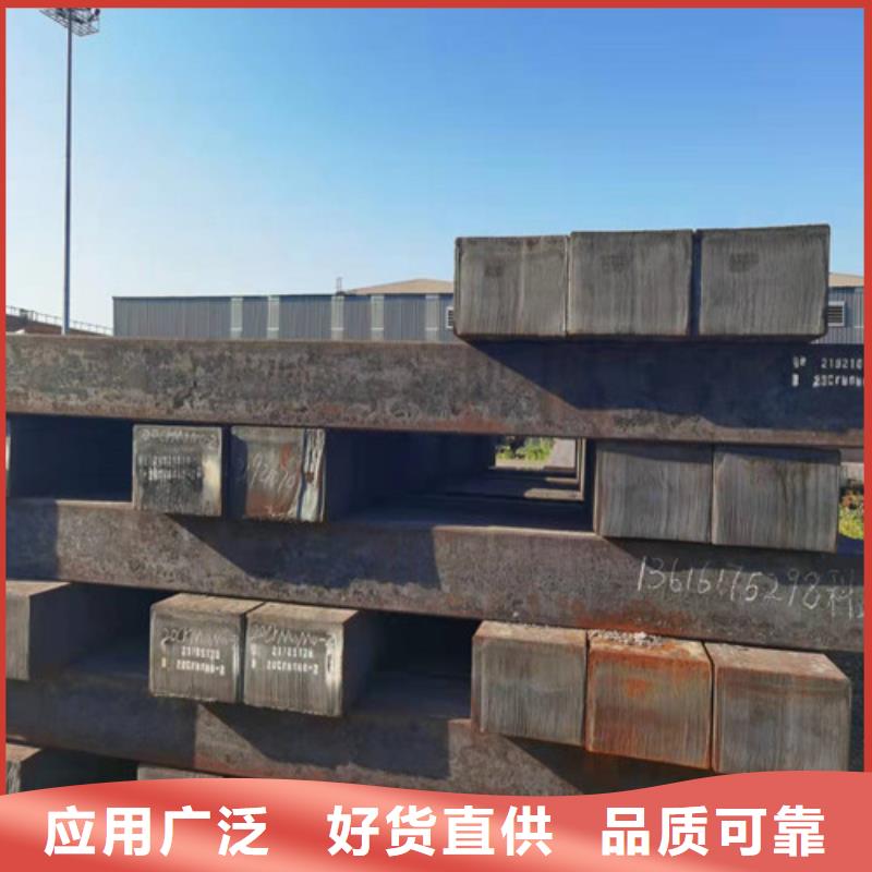 【圓鋼,Q390圓鋼不斷創(chuàng)新】