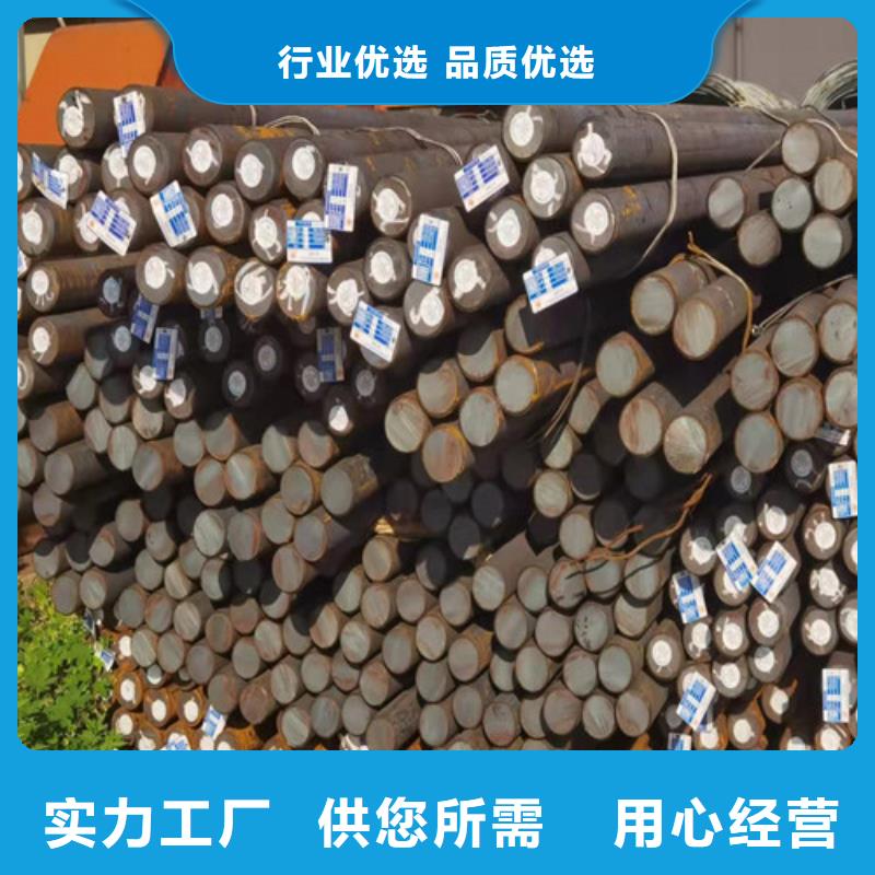 圓鋼,42CRMO合金鋼板切割按需定做