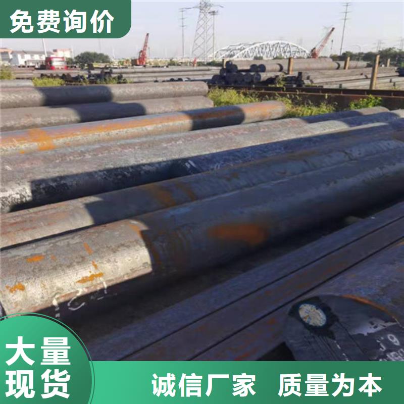 圓鋼NM400鋼板誠信可靠