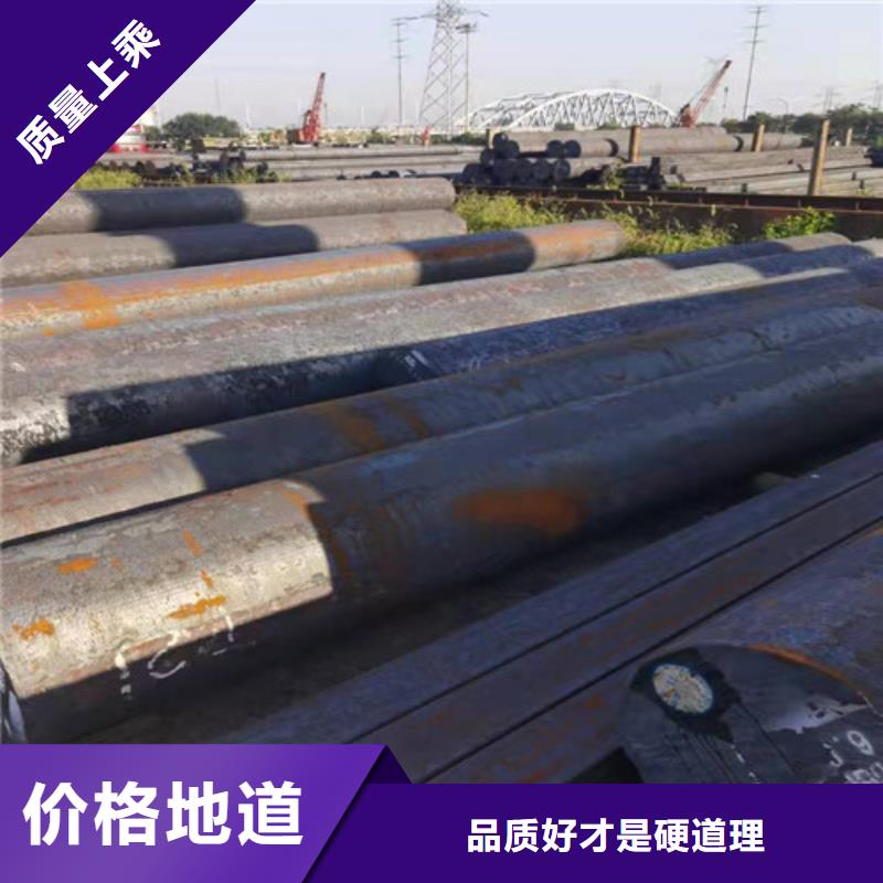 【圆钢 Q355D圆钢自产自销】