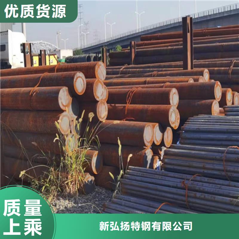 圓鋼,GCR15圓鋼實(shí)力見證