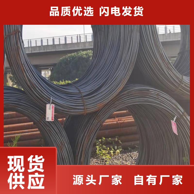 圓鋼,Q390E鋼板用心服務(wù)