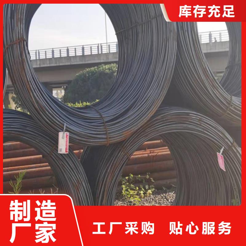 圆钢NM400钢板诚信可靠