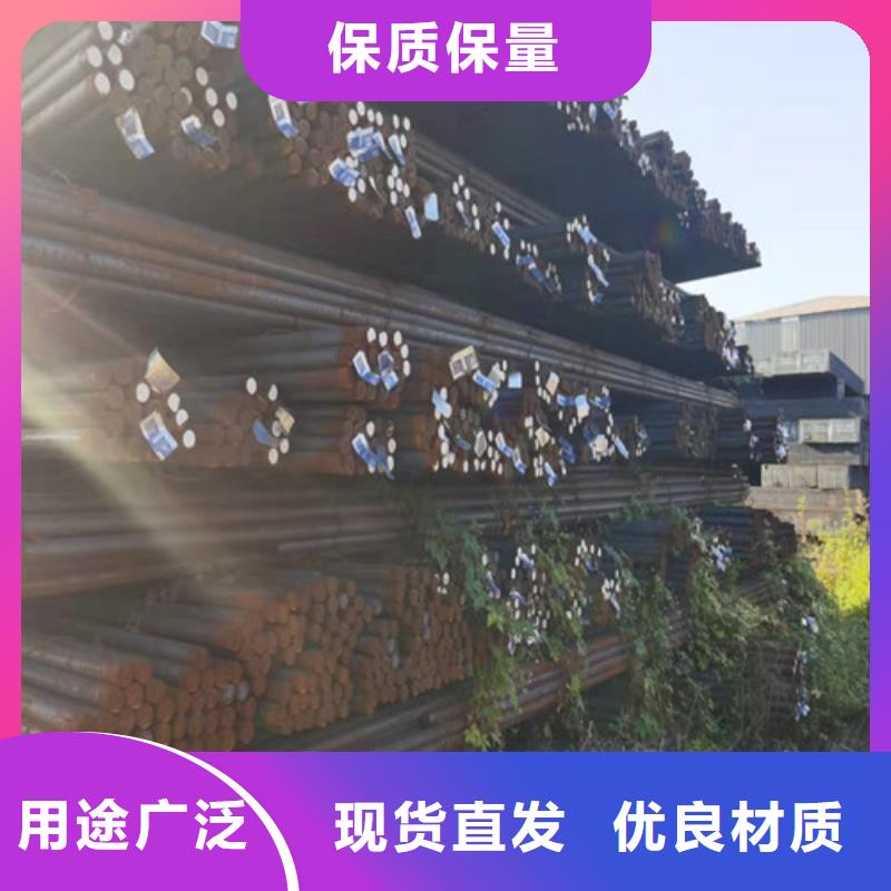 圓鋼-45#冷板產(chǎn)地批發(fā)