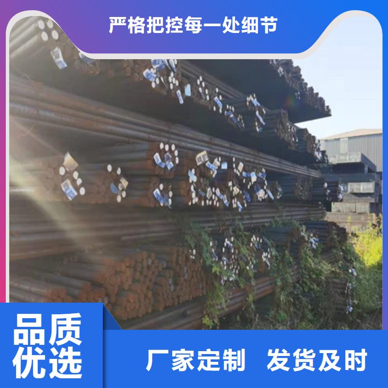 圓鋼,GCR15圓鋼精益求精