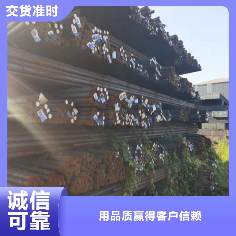 圆钢,10#钢板大量现货供应