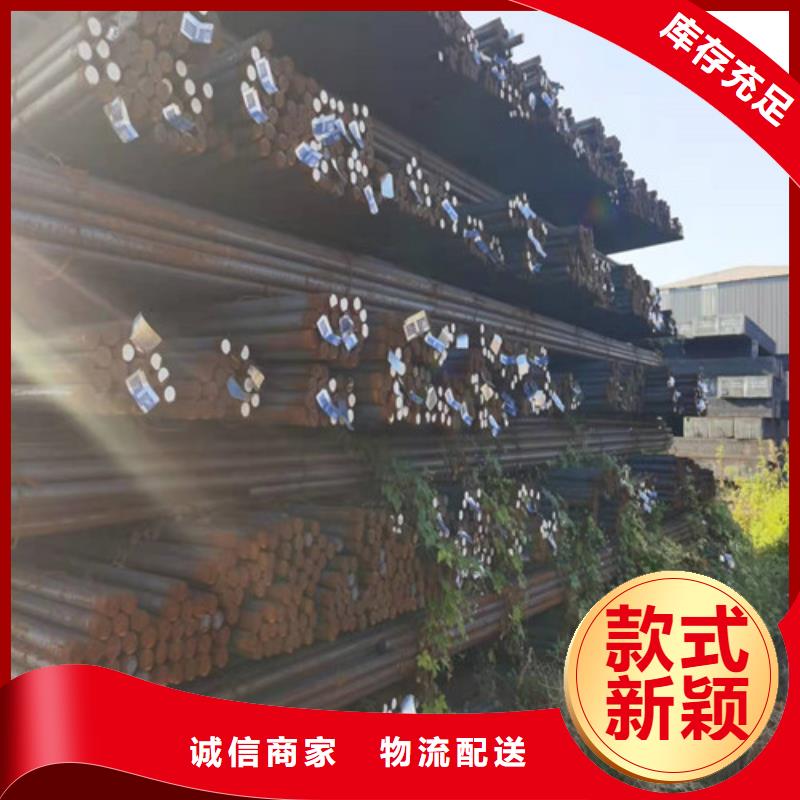 圆钢Q355D圆钢畅销当地