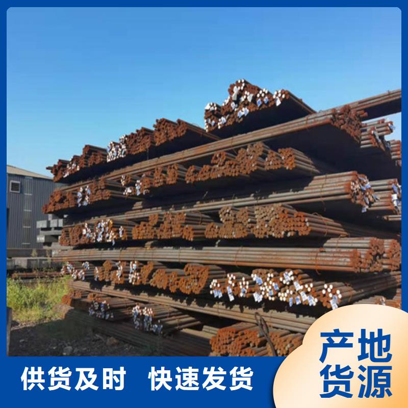 圆钢,42CRMO合金钢板切割大量现货