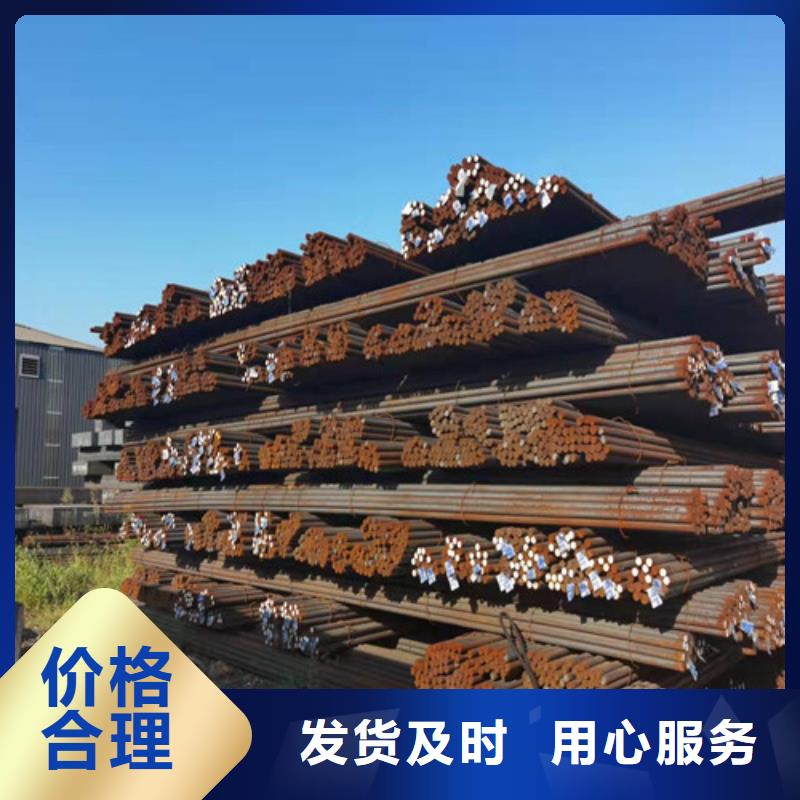 圆钢 热轧板品质卓越