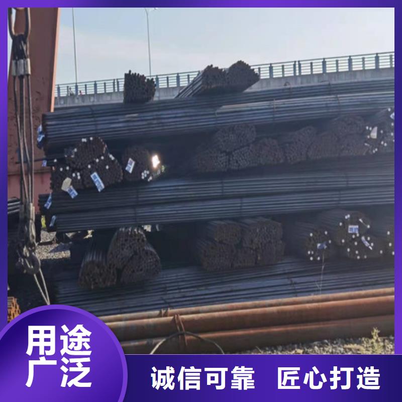 圓鋼65MN鋼板應(yīng)用范圍廣泛