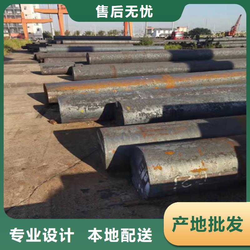 【圓鋼42CrMo熱軋板為品質(zhì)而生產(chǎn)】