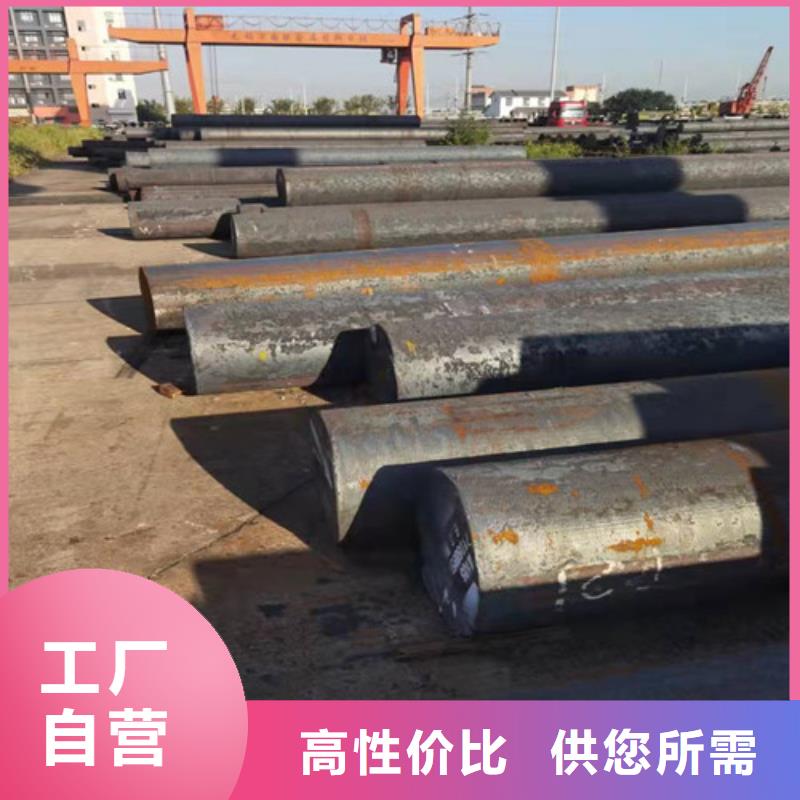 27SiMn彈簧圓鋼供應(yīng)