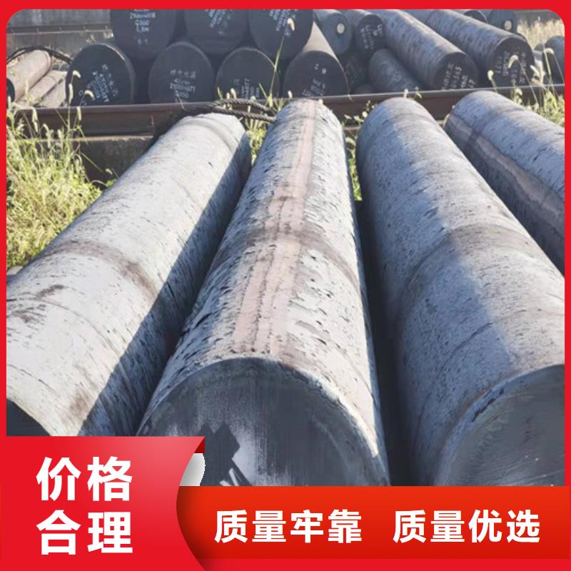 圓鋼,42CRMO合金鋼板切割按需定做