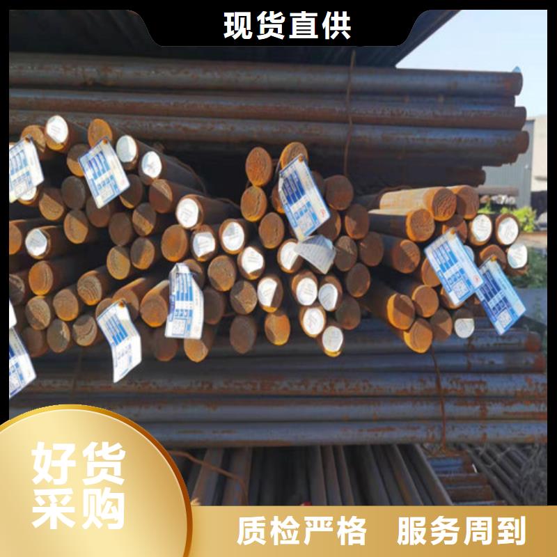 圆钢Q390圆钢精选货源