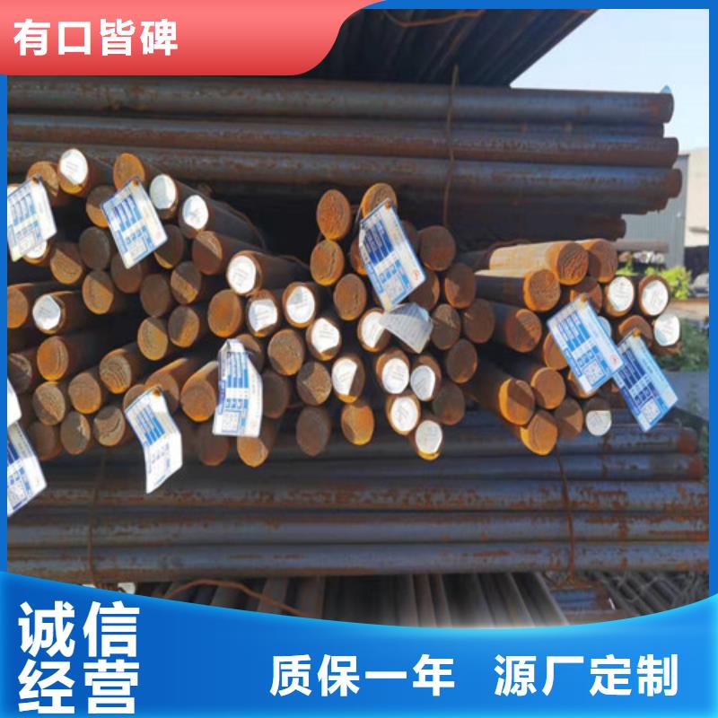 圓鋼_Q690B鋼板您想要的我們都有