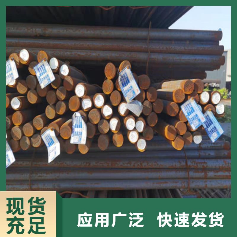 圆钢 10#钢板切割支持货到付清