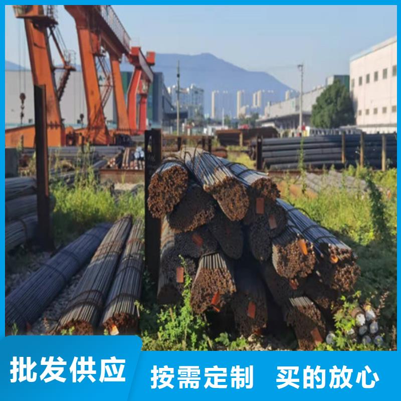 15CrMo合結鋼現(xiàn)貨供應