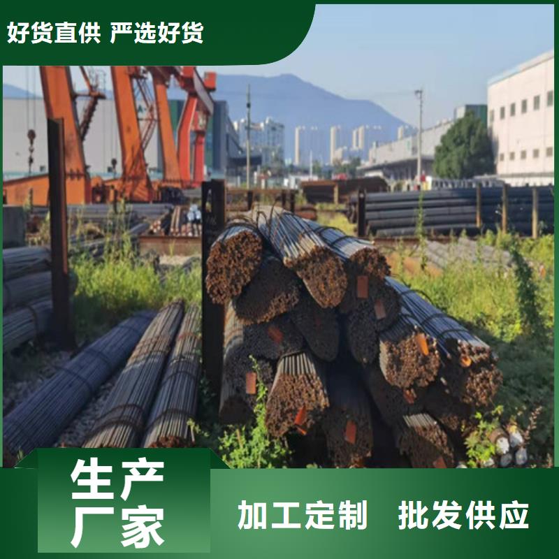 圓鋼,Q390E鋼板用心服務(wù)