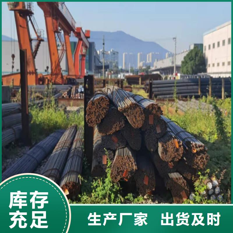 圓鋼,鍋爐容器板嚴(yán)格把關(guān)質(zhì)量放心