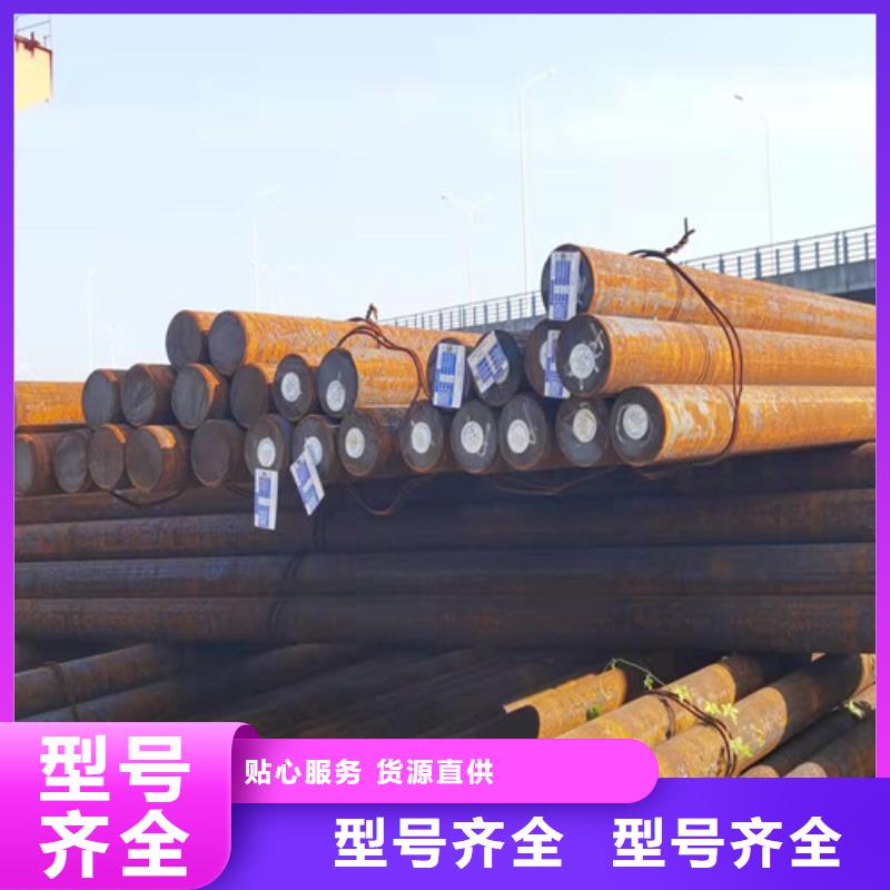 圓鋼65MN鋼板應(yīng)用范圍廣泛