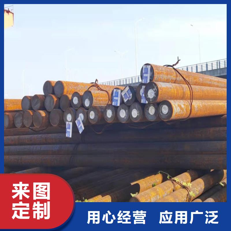 圓鋼 Q460圓鋼嚴(yán)格把控每一處細節(jié)