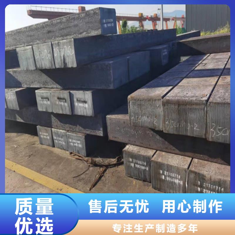 【圓鋼】42CRMO鋼板一站式采購方便省心