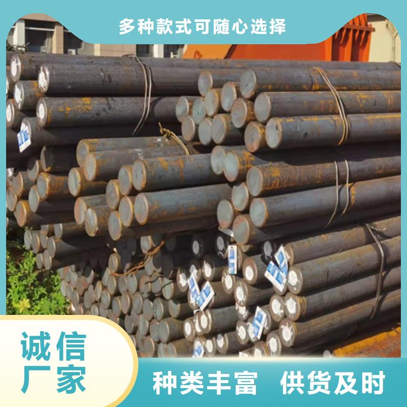圓鋼42CRMO合金鋼板加工自有生產(chǎn)工廠