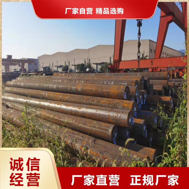 圆钢45#碳结钢交货准时