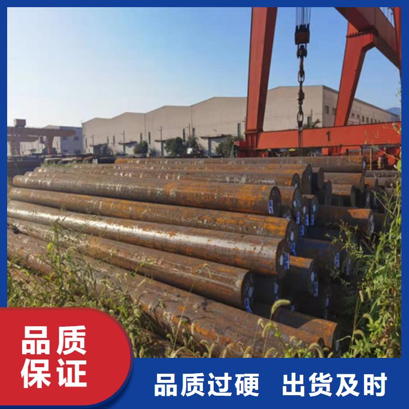 圓鋼65MN鋼板嚴(yán)選用料