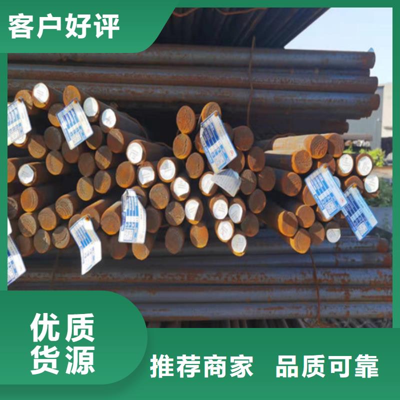 圓鋼65MN鋼板精心打造