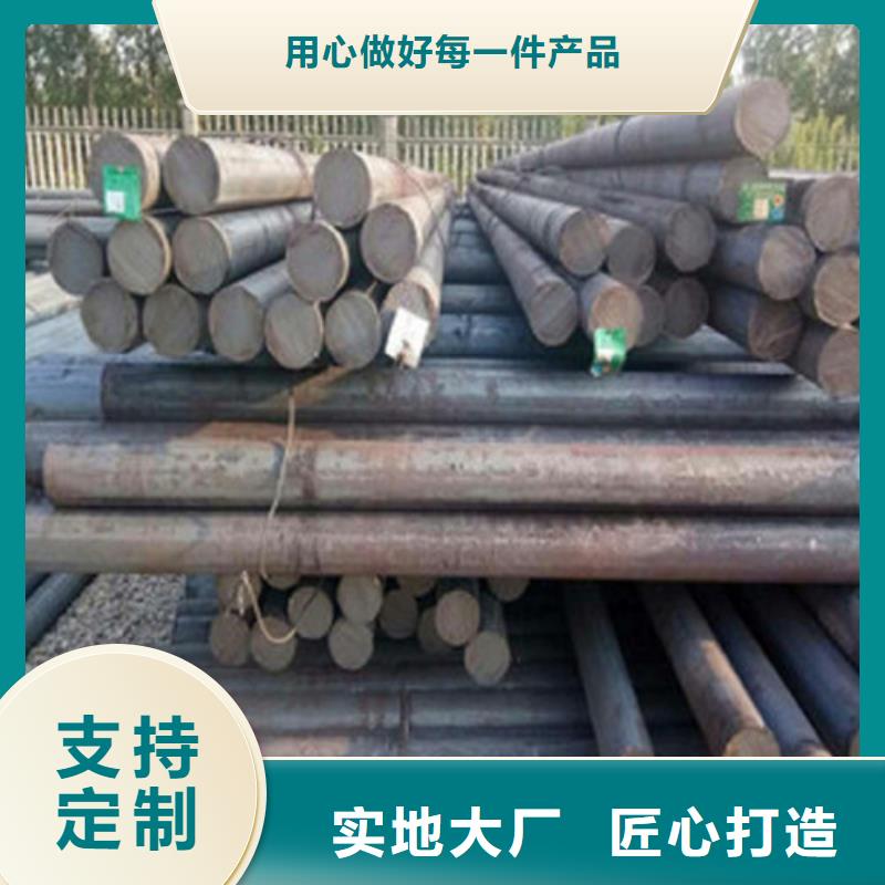 圓鋼Q390圓鋼放心購