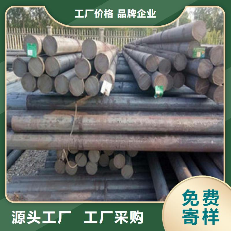 圓鋼GCR15圓鋼品質(zhì)有保障