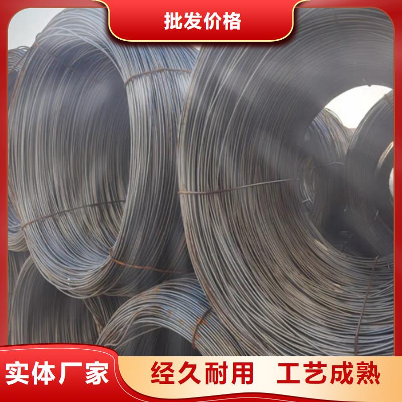 圓鋼Q420C圓鋼細(xì)節(jié)展示